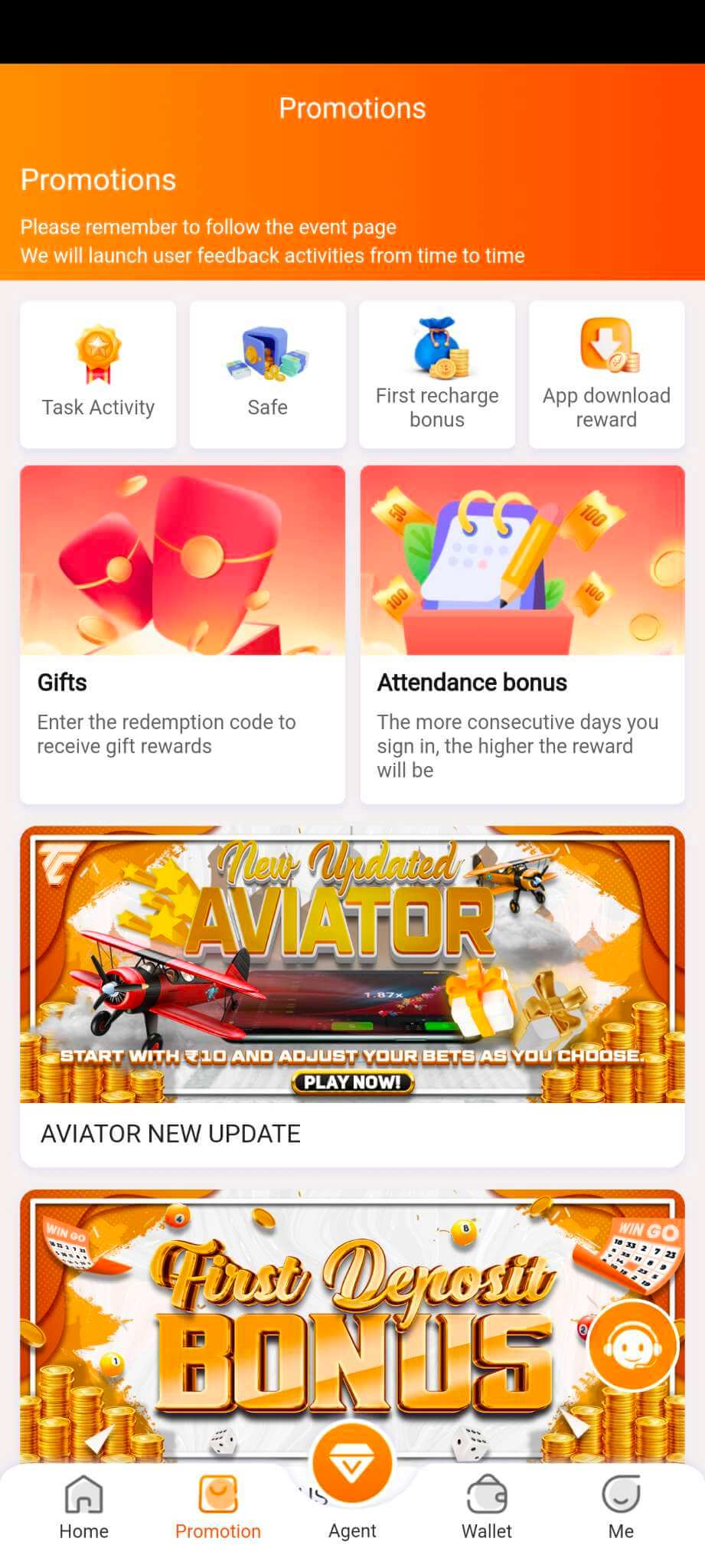 TC Lottery Screenshot 5